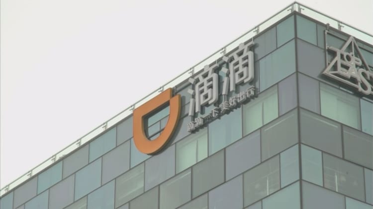 China's Didi reportedly seeks $1.5 billion car service spin off