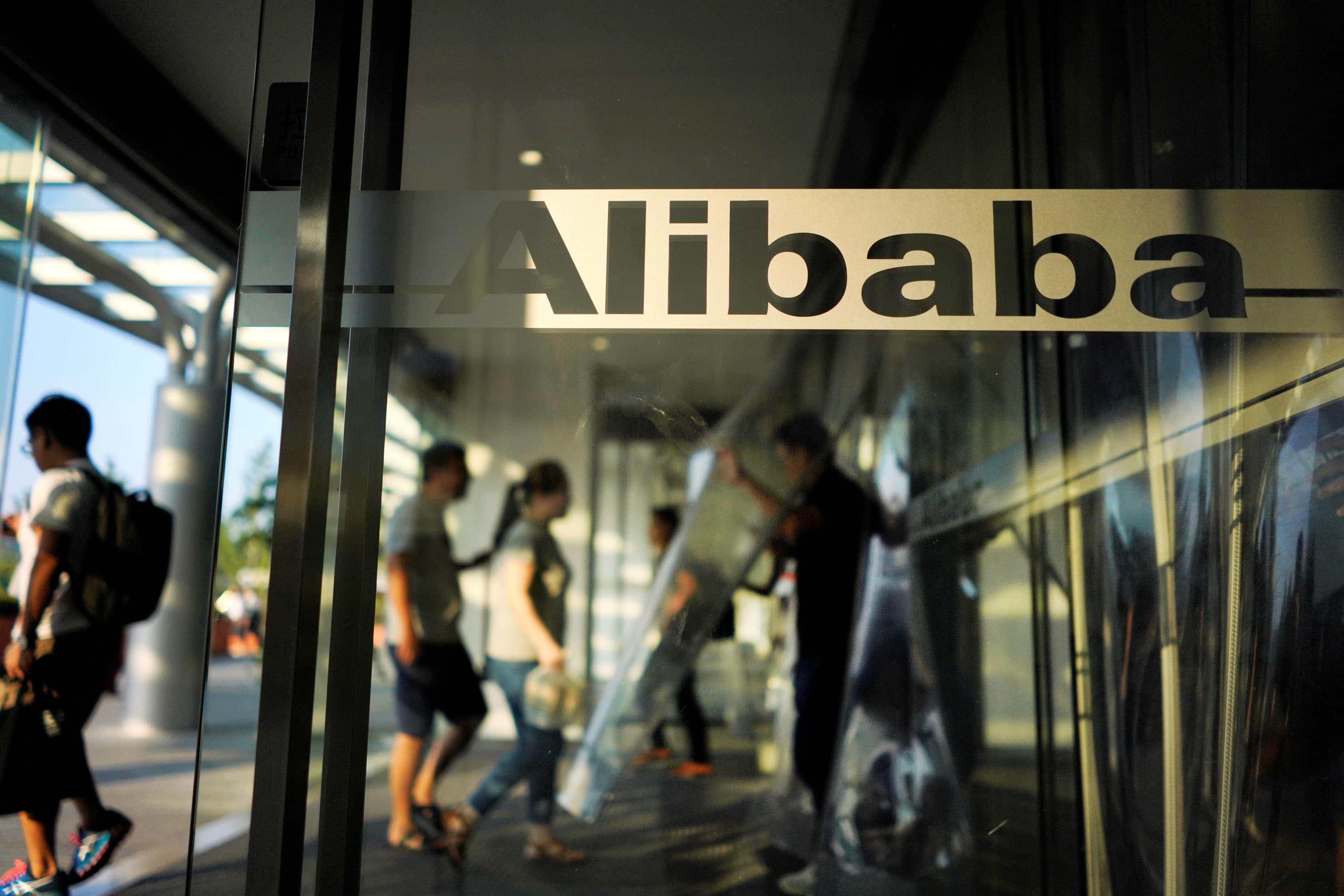 Акции Alibaba