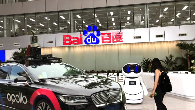 Inside Baidu's headquarters in Beijing