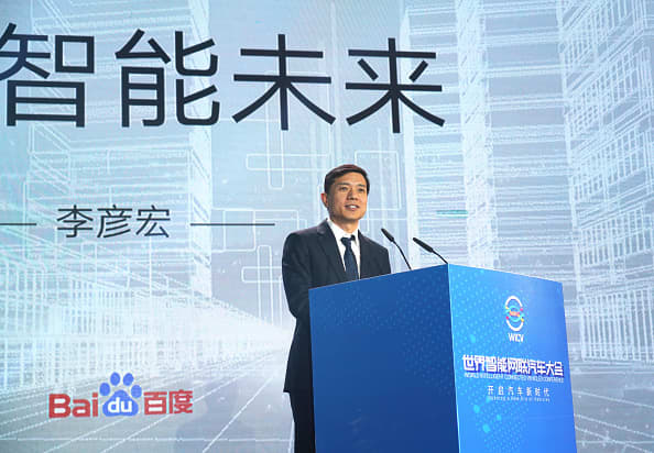 Baidu shares debut in Hong Kong secondary listing
