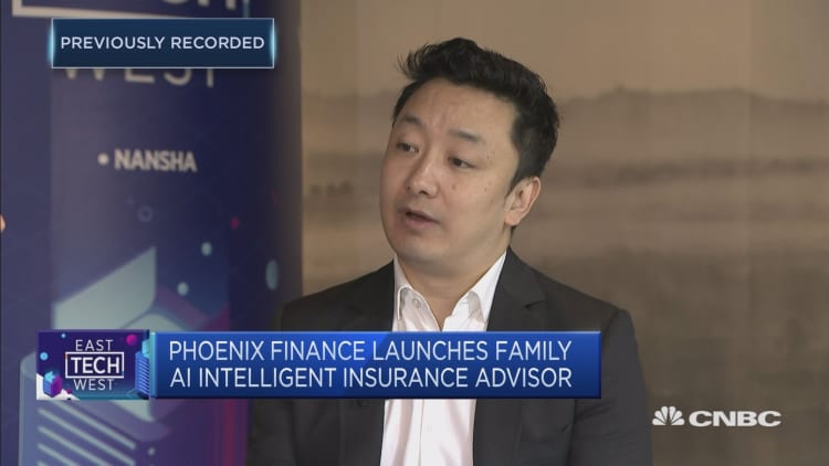 Phoenix Finance makes financial services more accessible in China