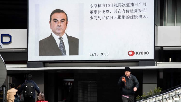 Fmr. Nissan CEO Ghosn to request bail from Japanese court