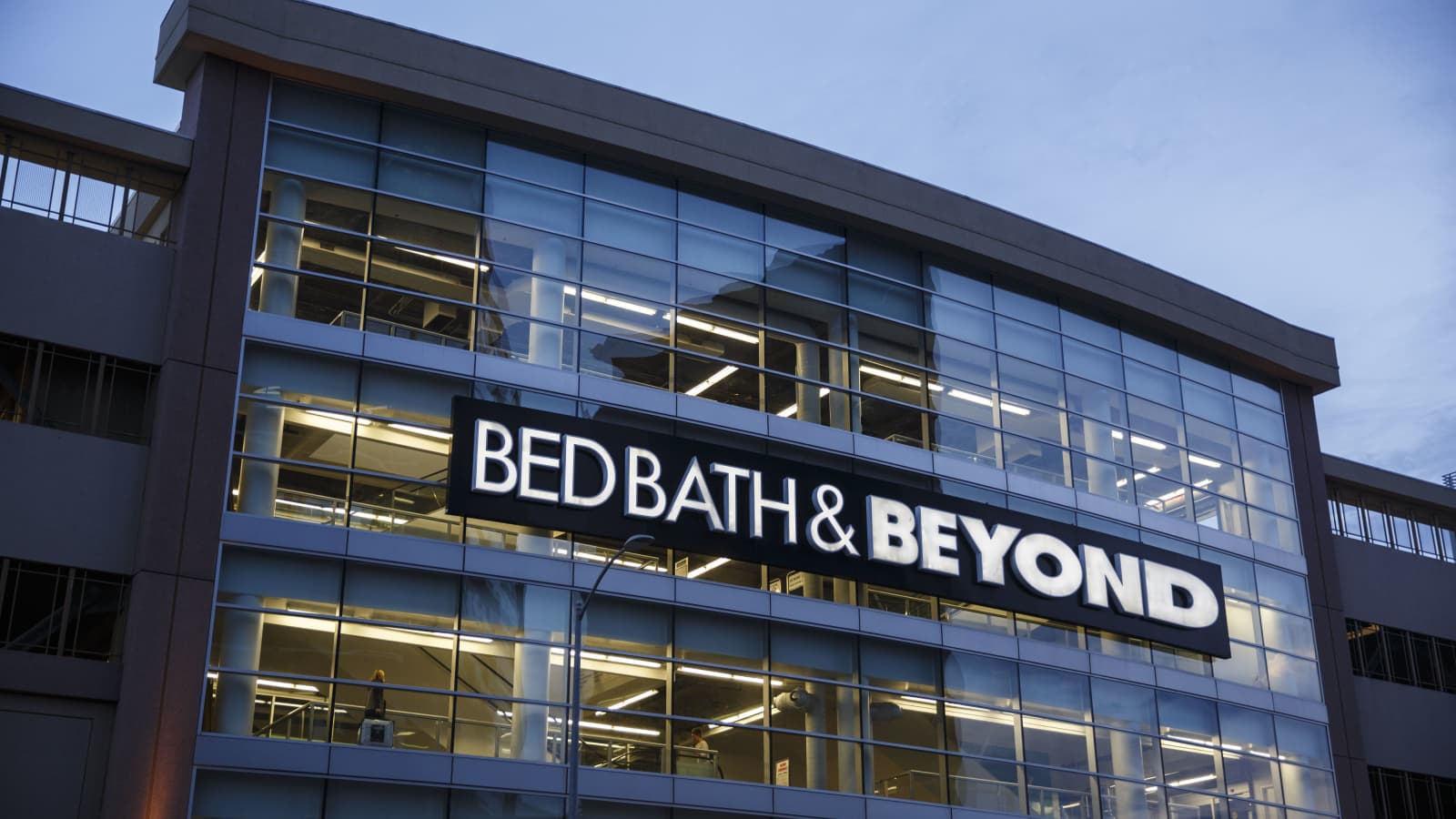 bed and bath store closures