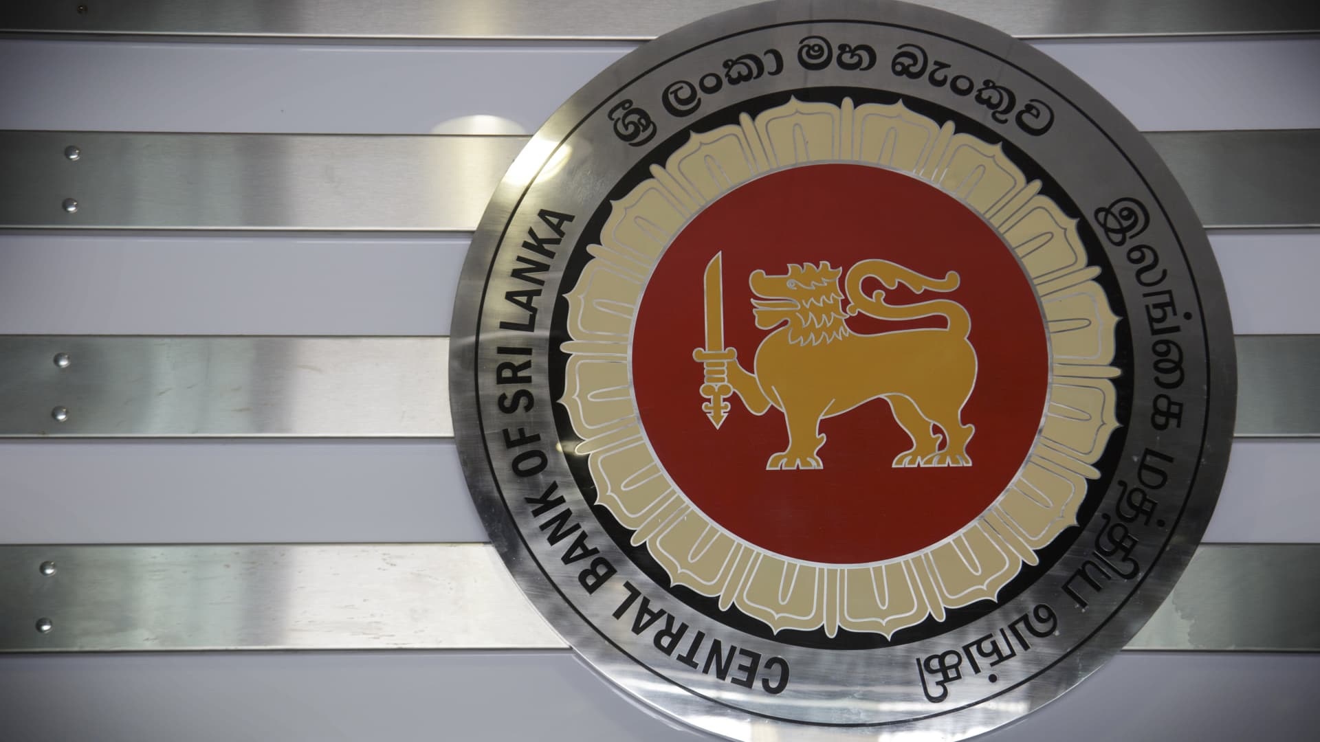 Signage for the Central Bank of Sri Lanka in Colombo, Sri Lanka.