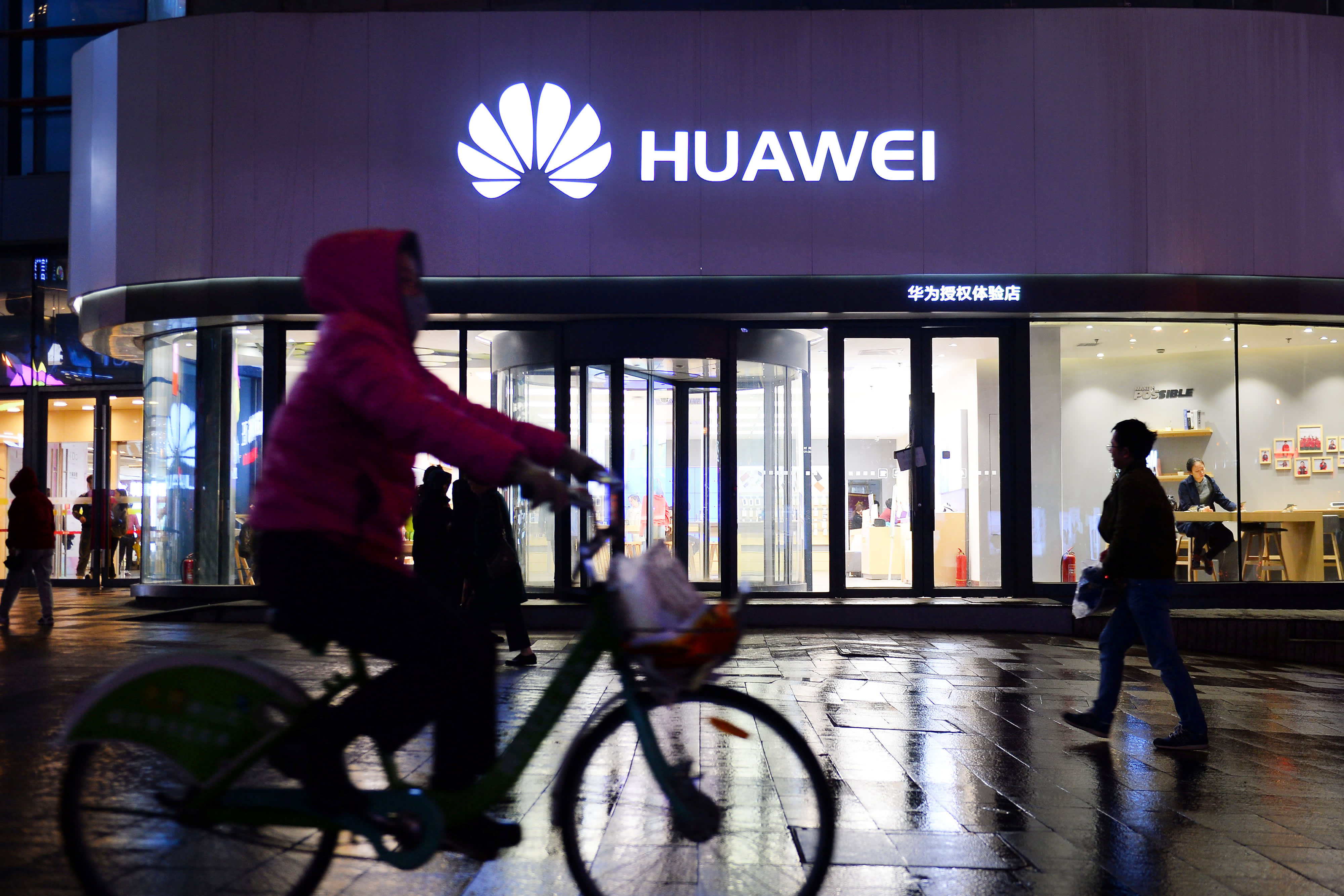 Huawei has reportedly been working on its Android rival for seven years