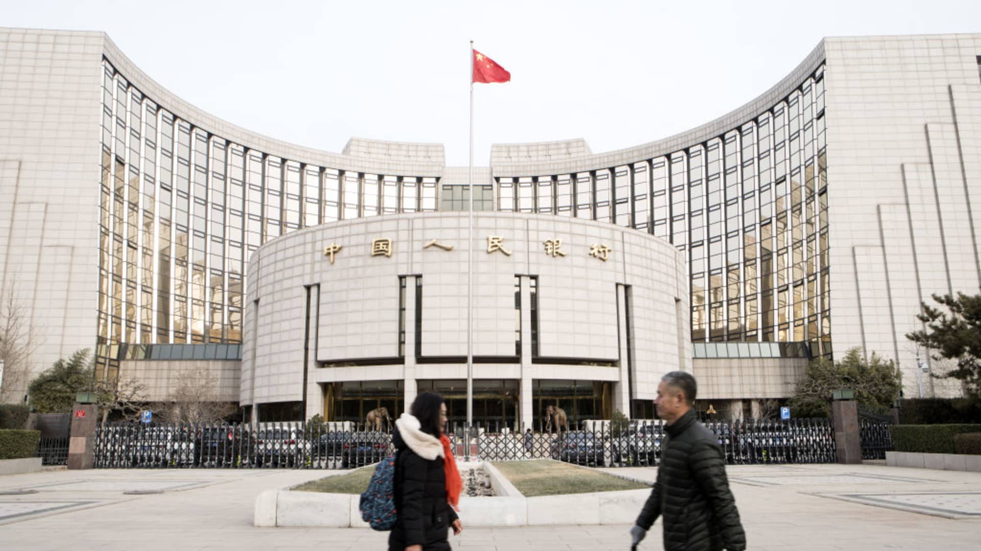 China economy: PBOC cuts loan prime rates (LPR) for 1-year, 5-year