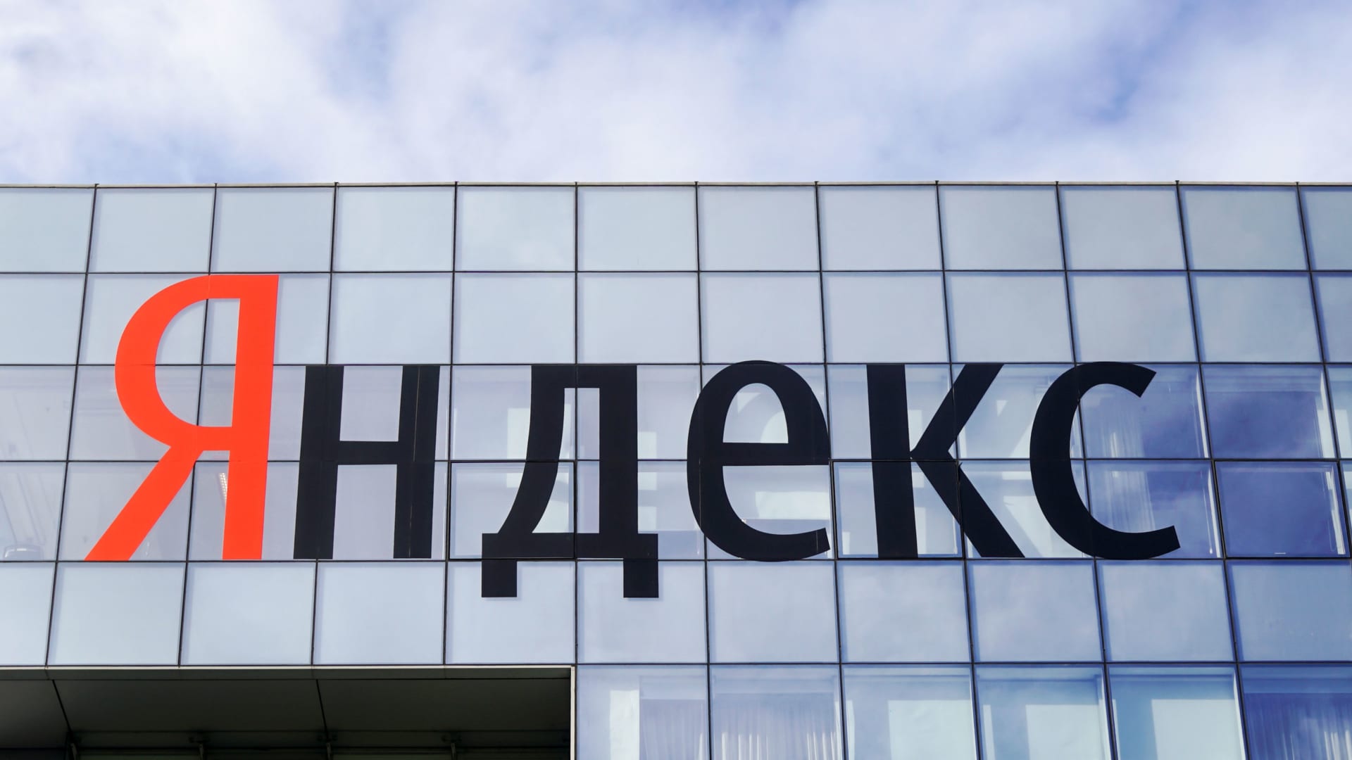 The logo of Russian internet group Yandex is pictured at the company's headquarter in Moscow.