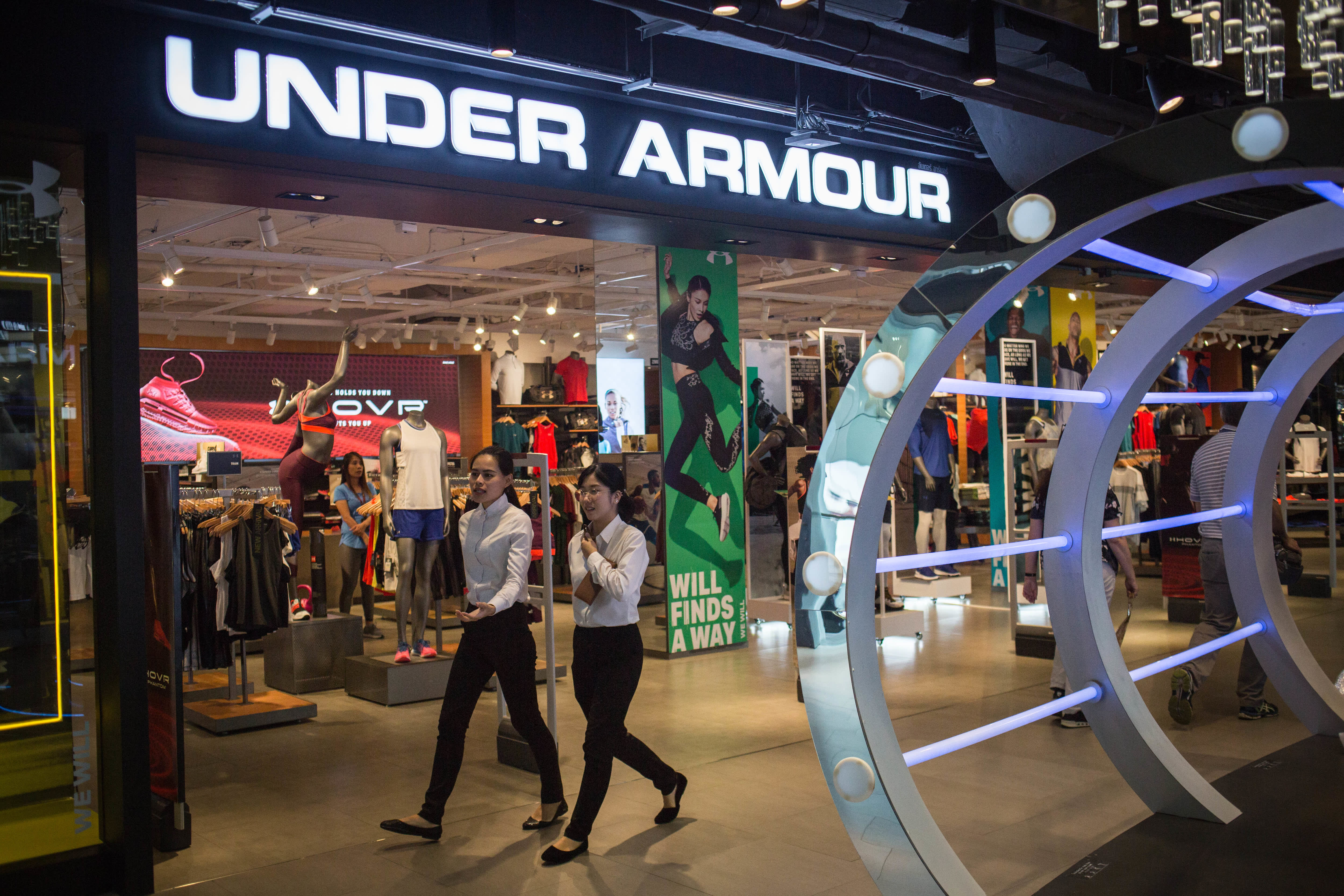 armour gear outlet