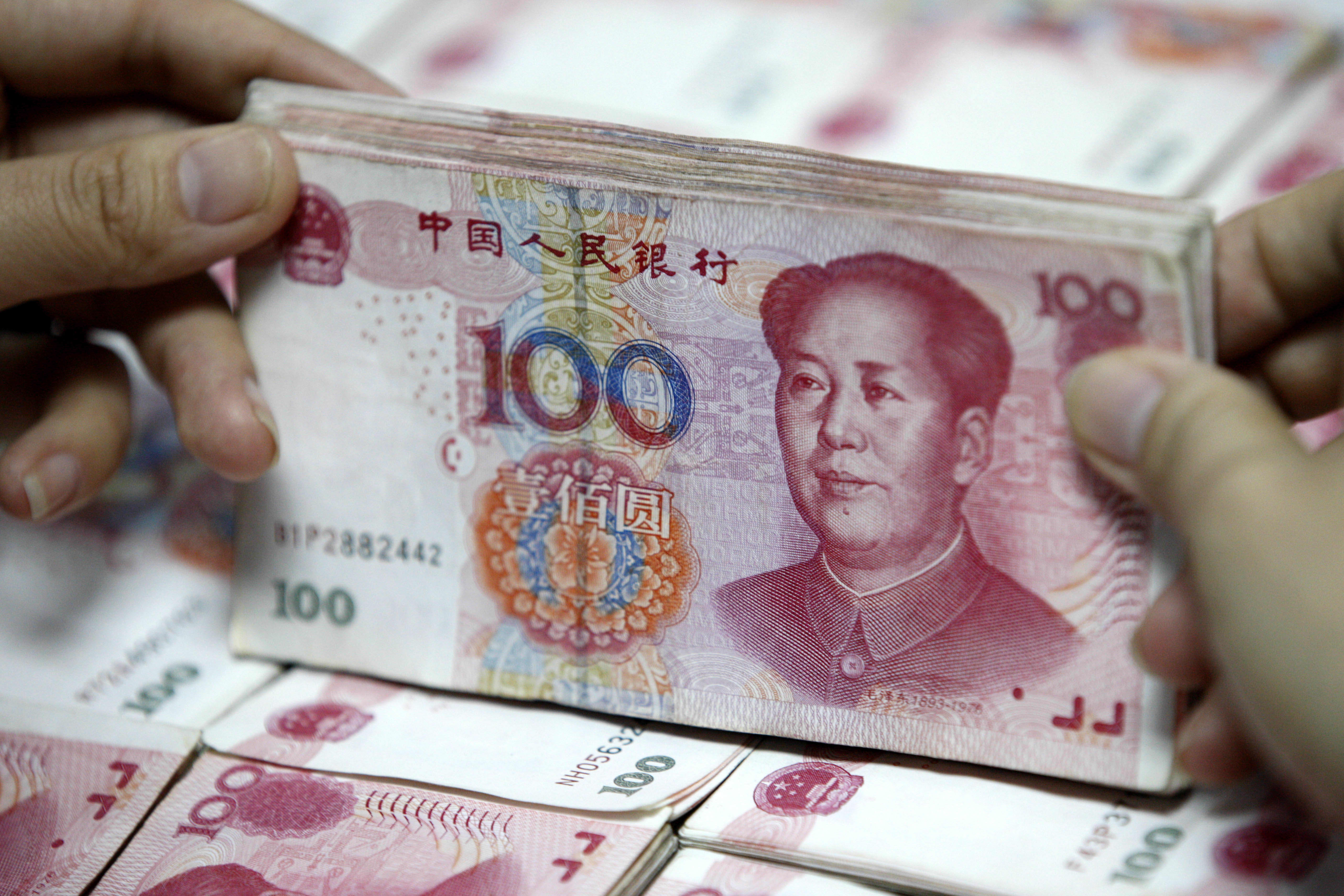 air more money chinese yuan