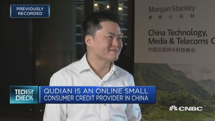 Qudian CFO: We're very careful about our growth