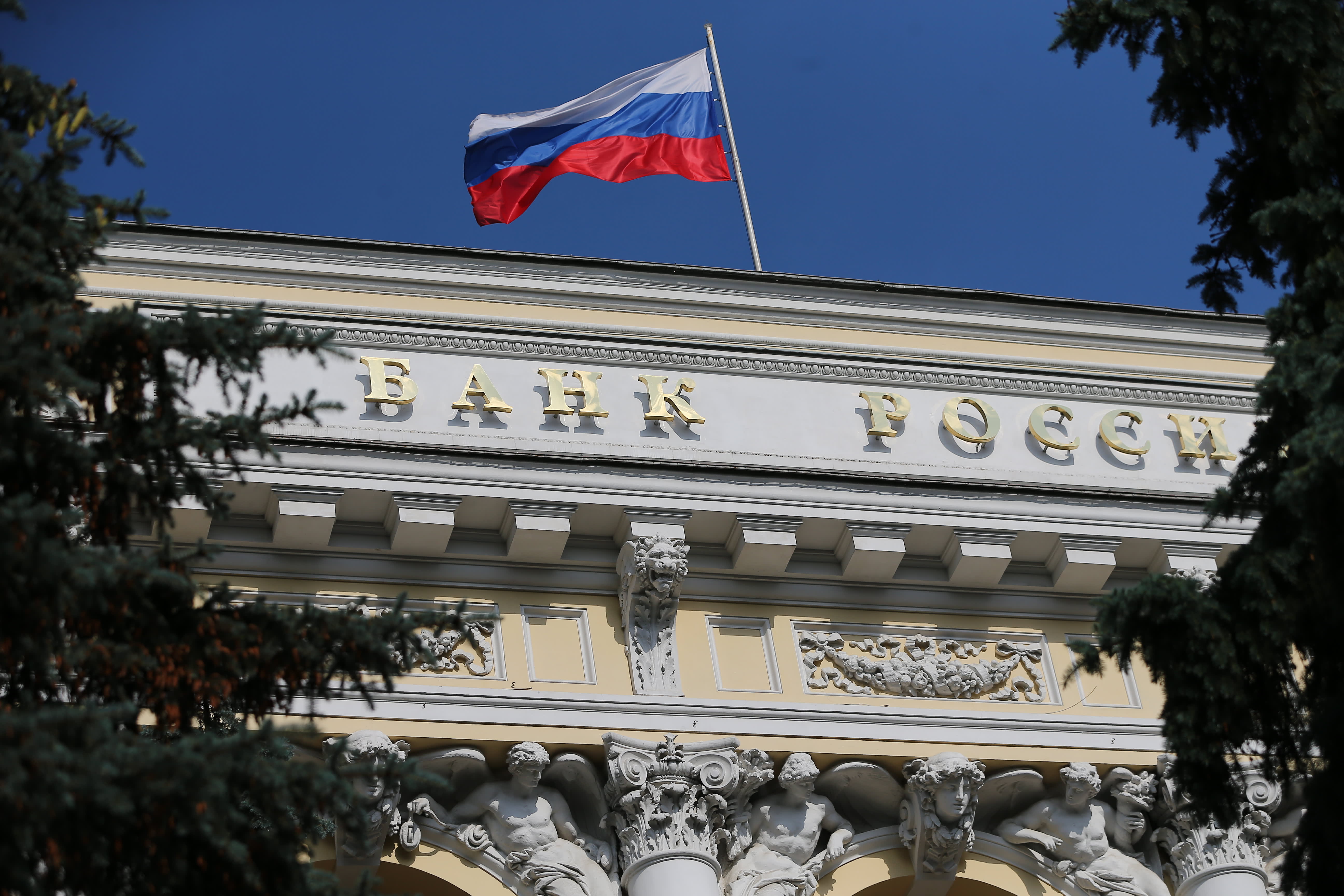 Russian central bank proposes banning cryptocurrencies, crypto mining