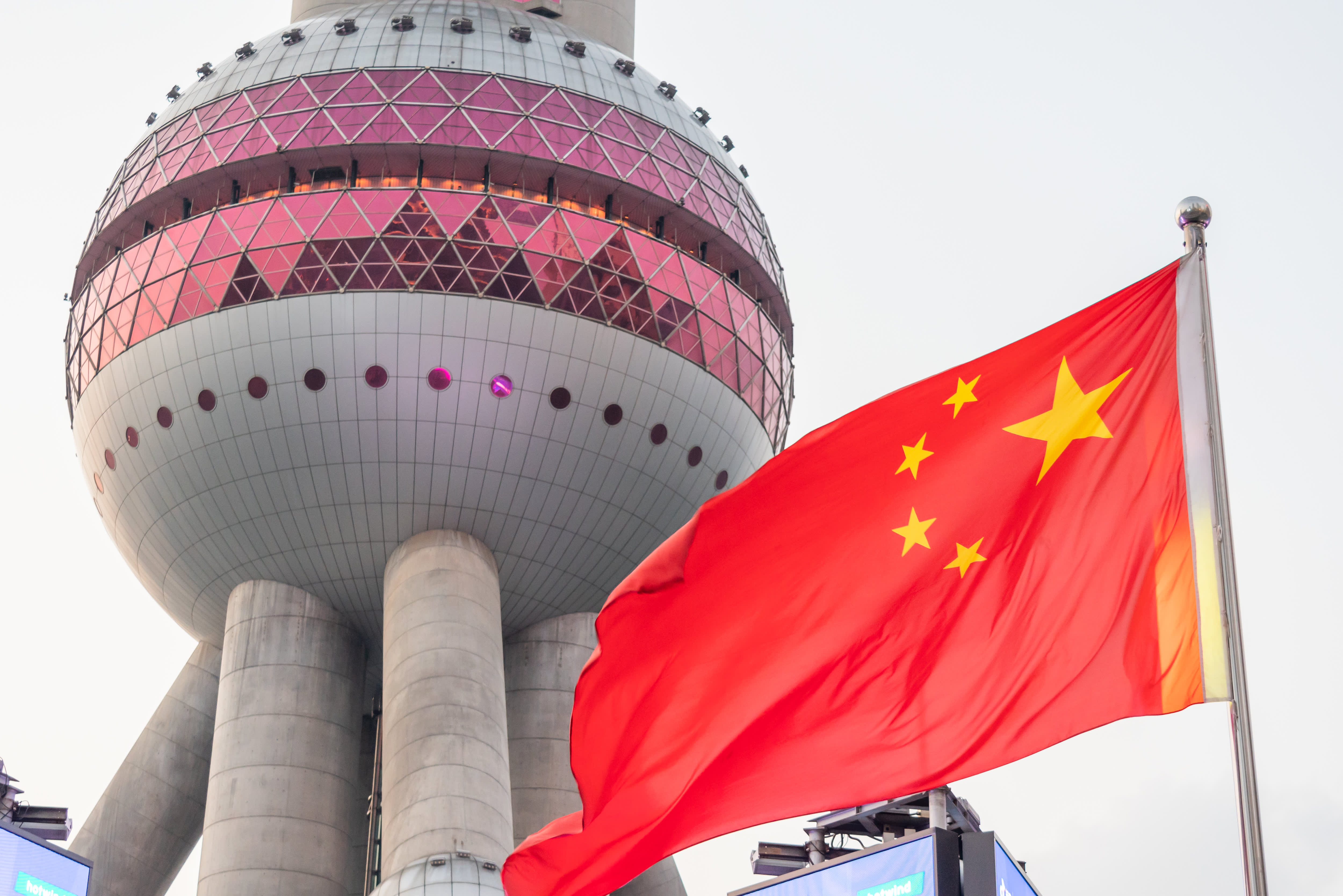 China has a good chance of doubling GDP by 2035, Bank of America says