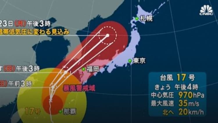 Powerful storm heads toward Japan's largest Island