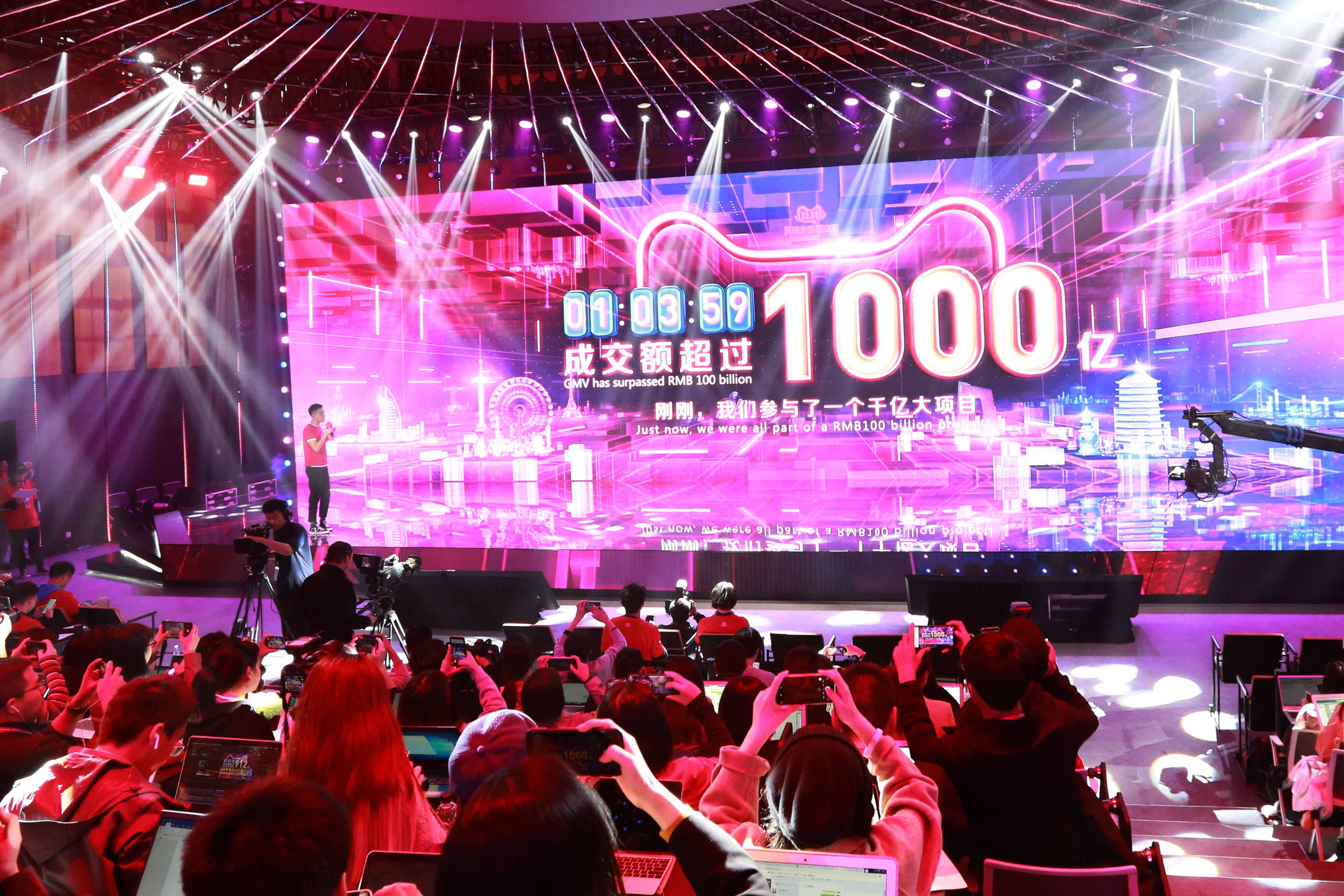 Alibaba breaks Singles Day record with more than $38 billion in sales