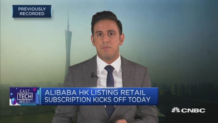 Alibaba says Hong Kong listing will help with digital transformation