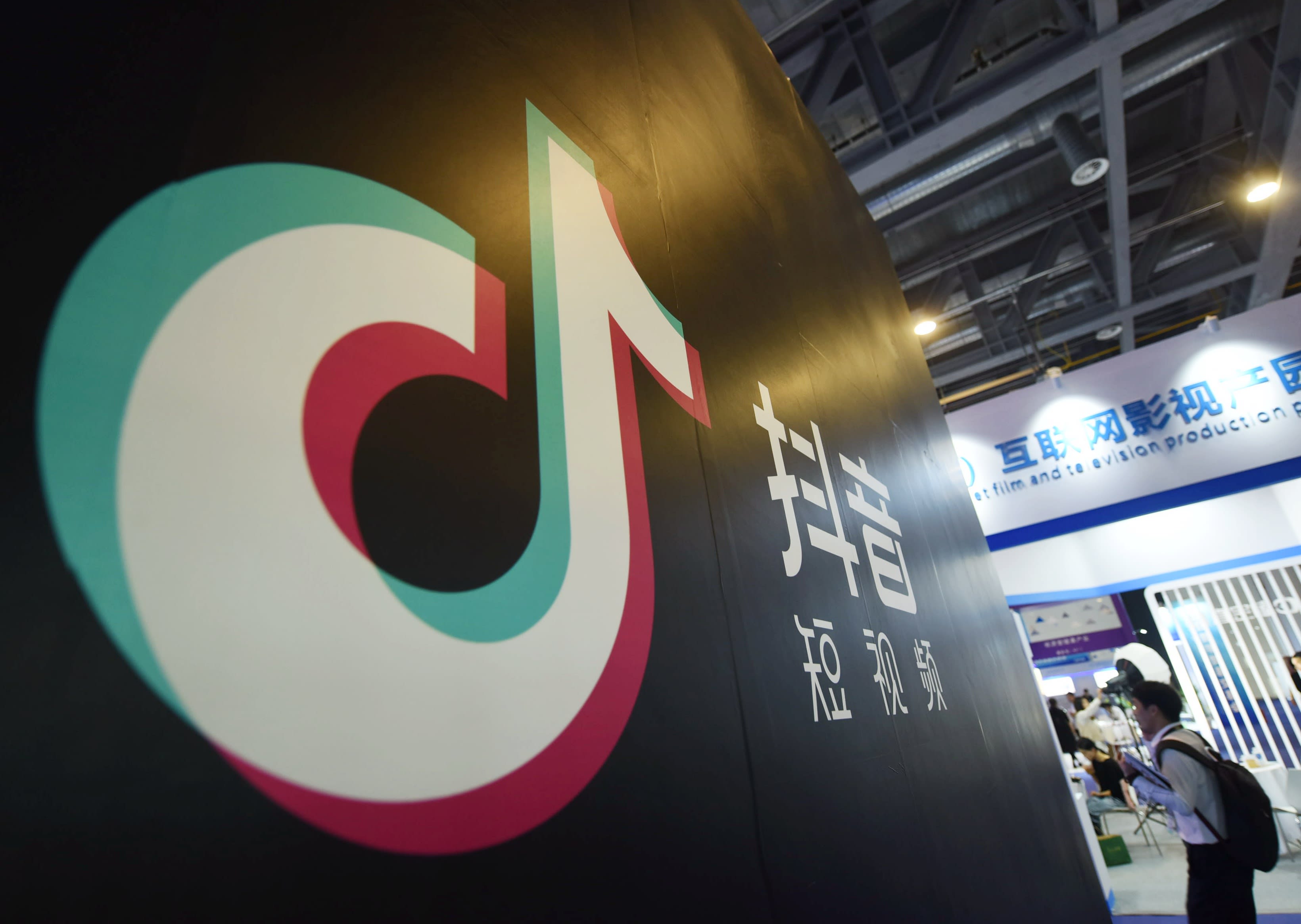 As user's account is suspended after viral China post, TikTok exec says there's no censorship
