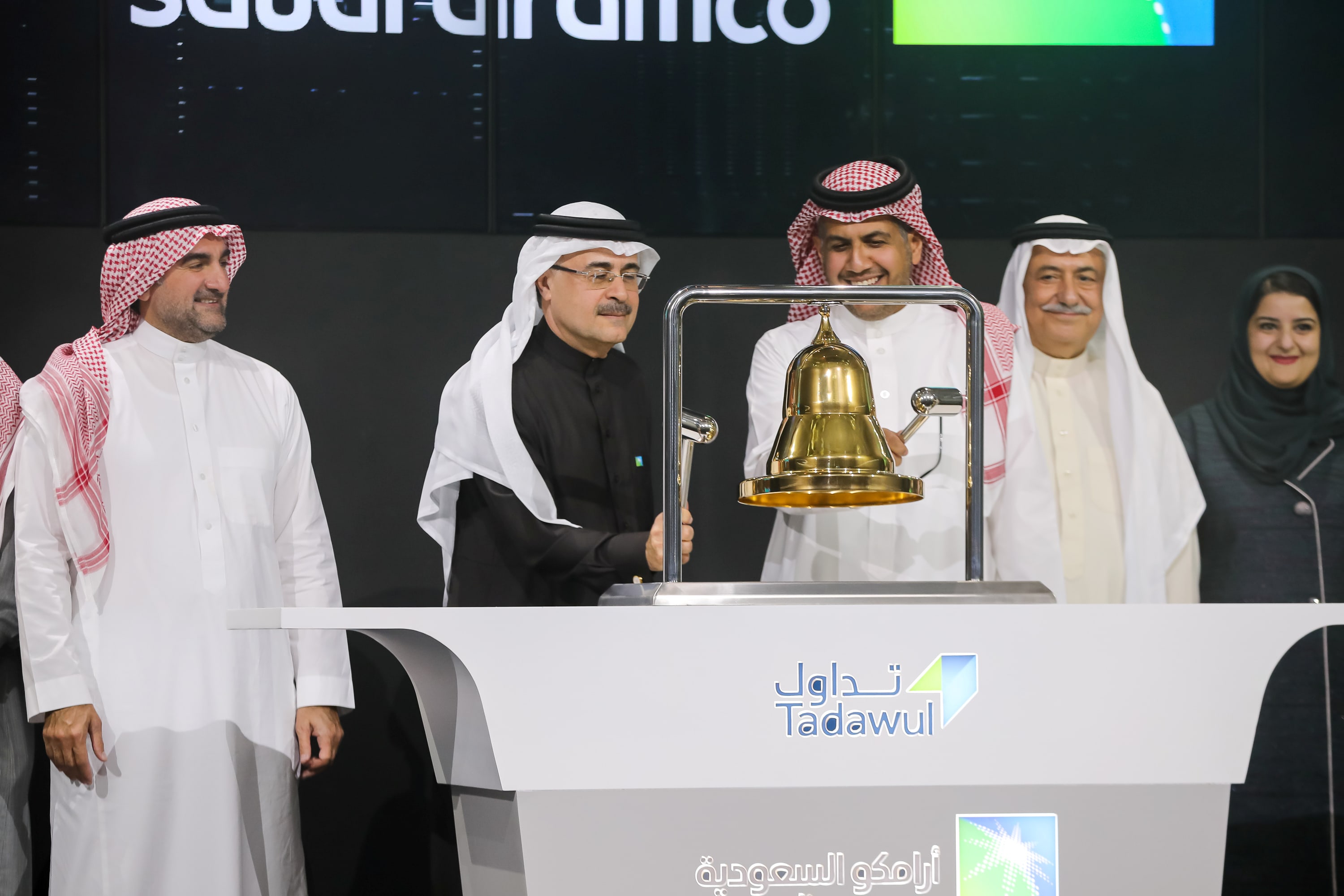 Saudi Aramco Ipo Shares Surge As Trading Begins