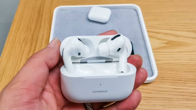 GP: AirPods Pro Goes On Sale In China