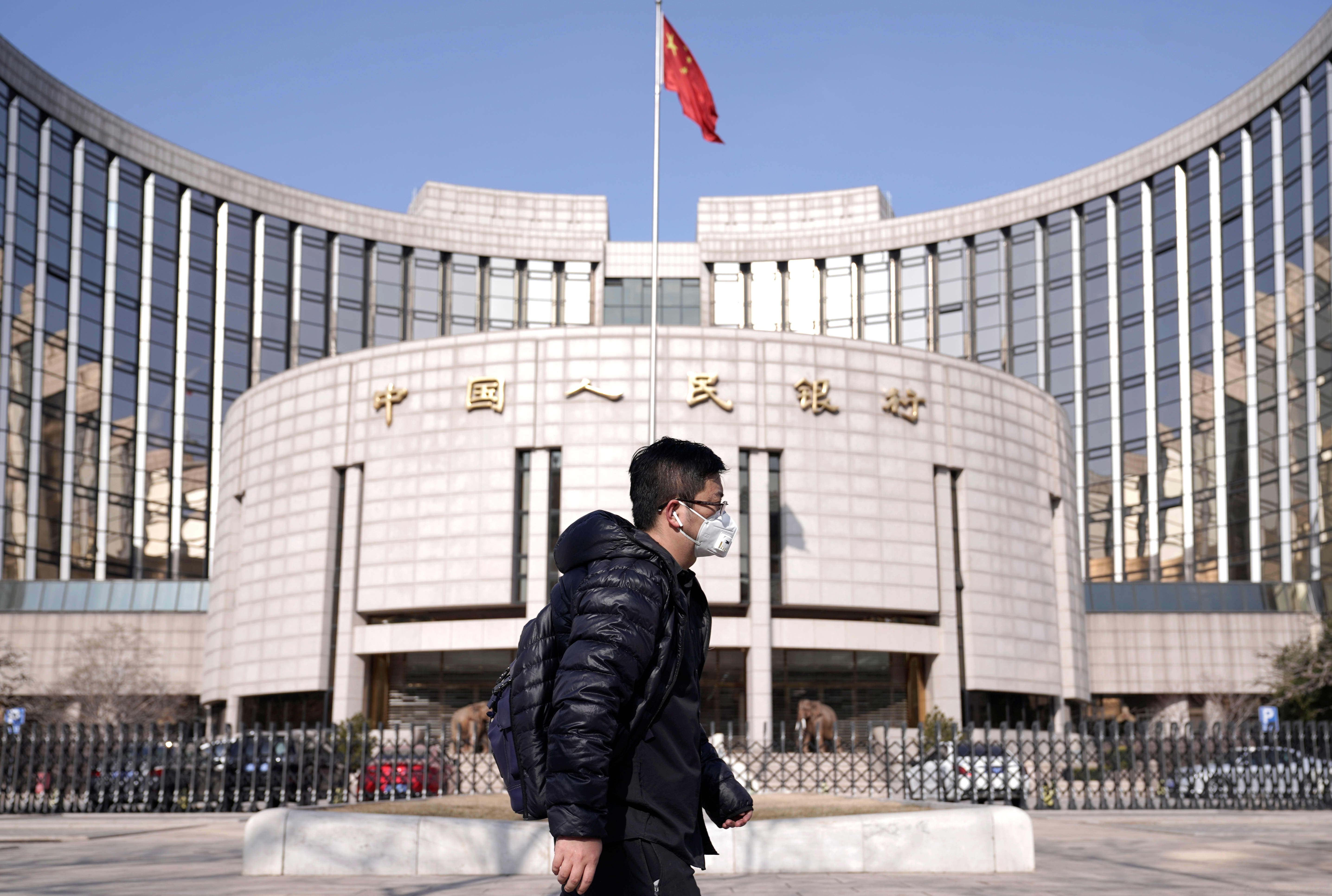 China’s PBOC joins cross-border digital currency project