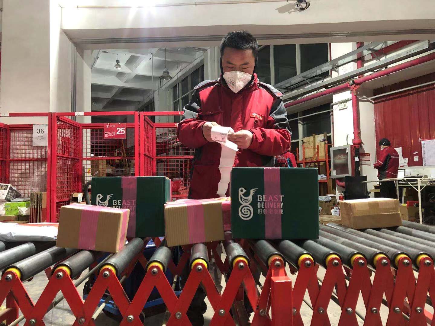 Virus Outbreak Forces Chinese To Stay At Home And Order More Delivery
