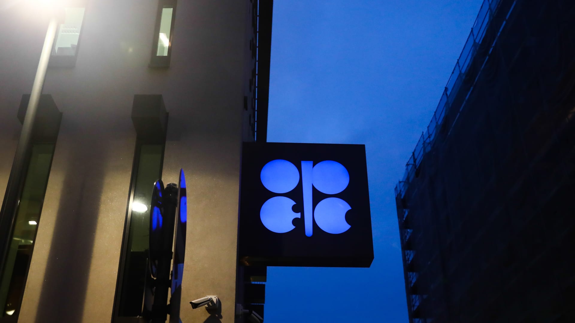 OPEC + has limited spare capacity, Russia is less relevant