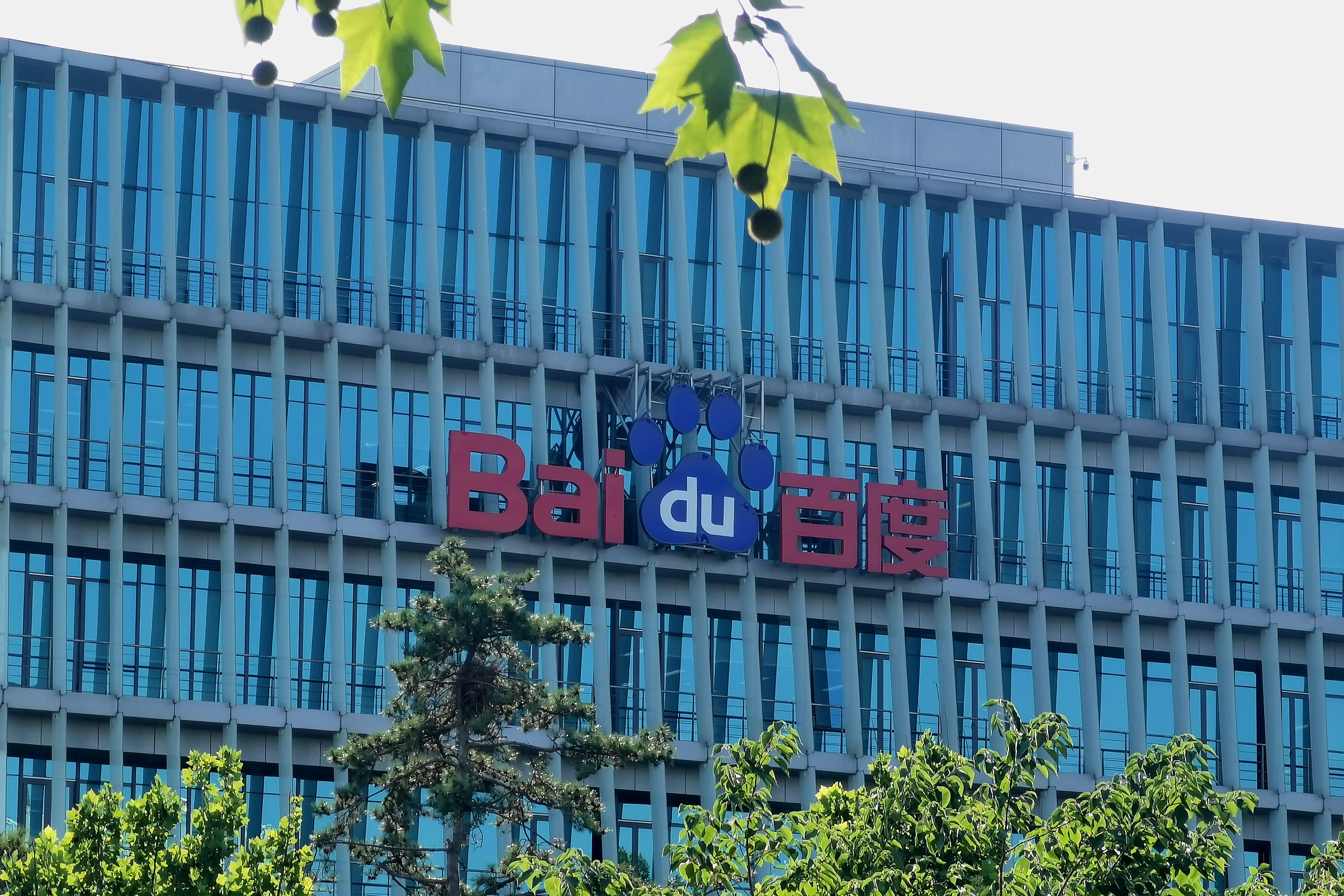 Chinese search company Baidu will set up an electric vehicle company