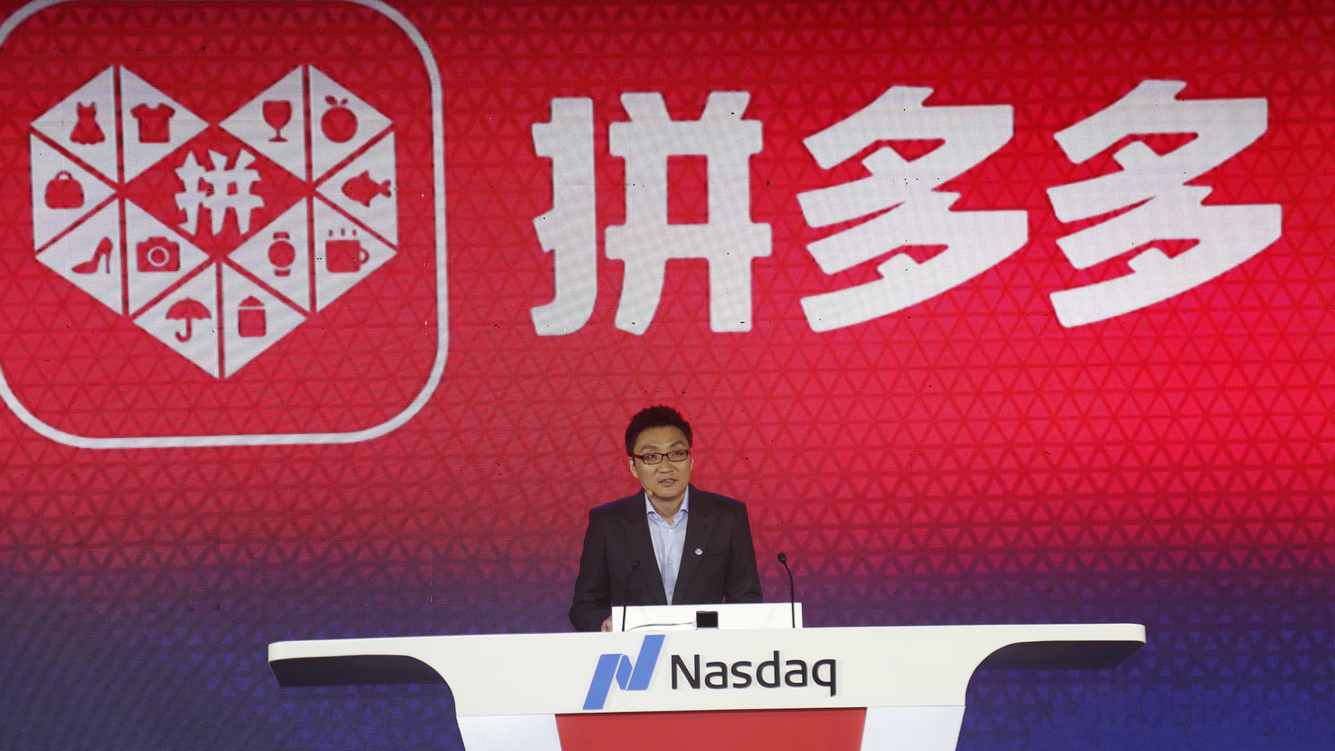 Colin Huang, chief executive officer and founder of Pinduoduo, speaks during the company's listing ceremony at Shanghai Tower on July 26, 2018 in Shanghai, China.