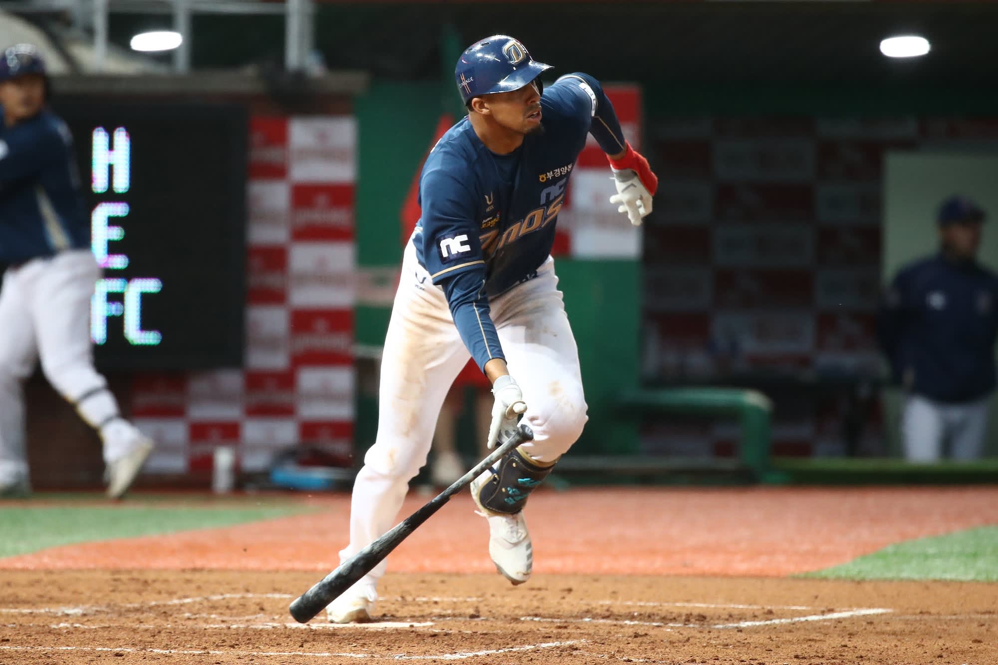 Korean Baseball KBO Live Stream Play By Play, Doosan Bears Vs. LG