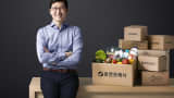 Bom Kim, founder and CEO of South Korean e-commerce site Coupang.
