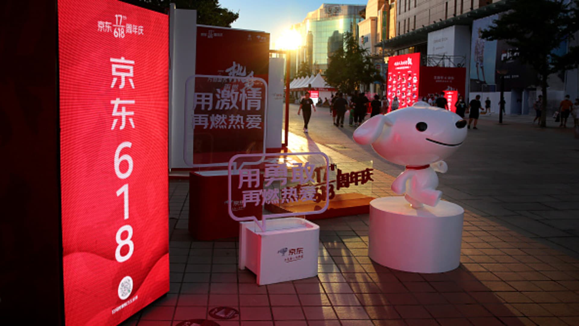 China’s tech regulation is getting more ‘rational,’ says top executive of JD.com