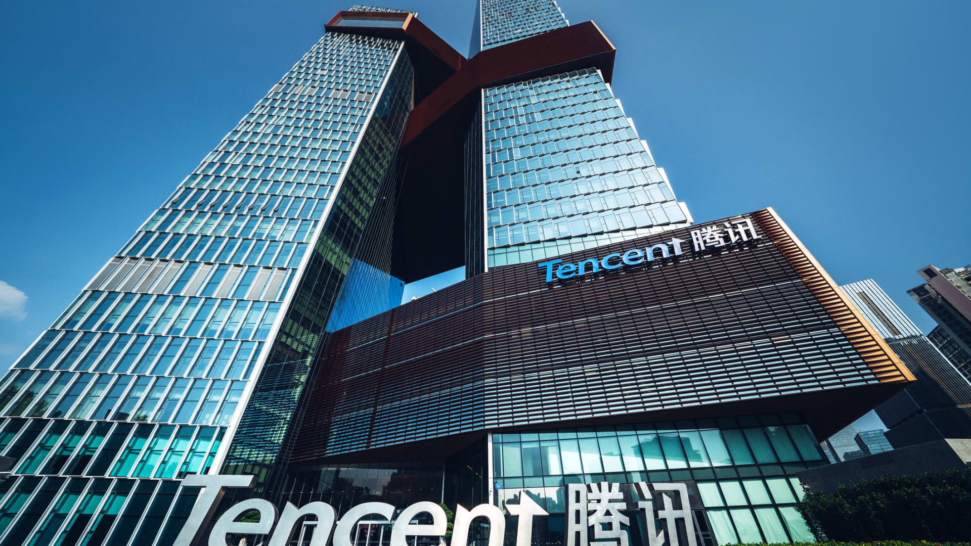 Tencent quarterly profit surges 60% despite slowest revenue growth on record