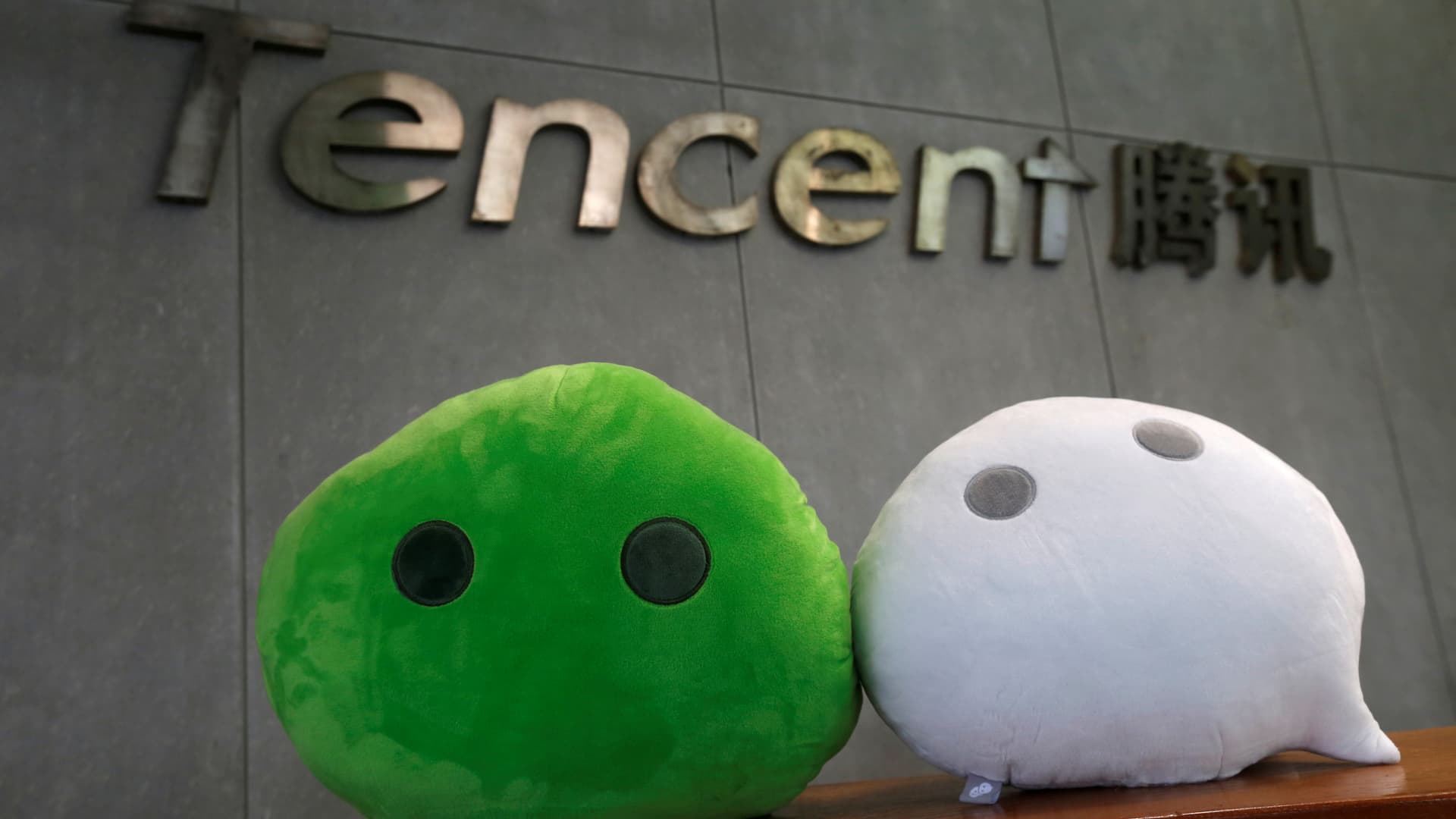 Tencent the $370 billion Chinese tech giant posts first ever revenue decline – CNBC