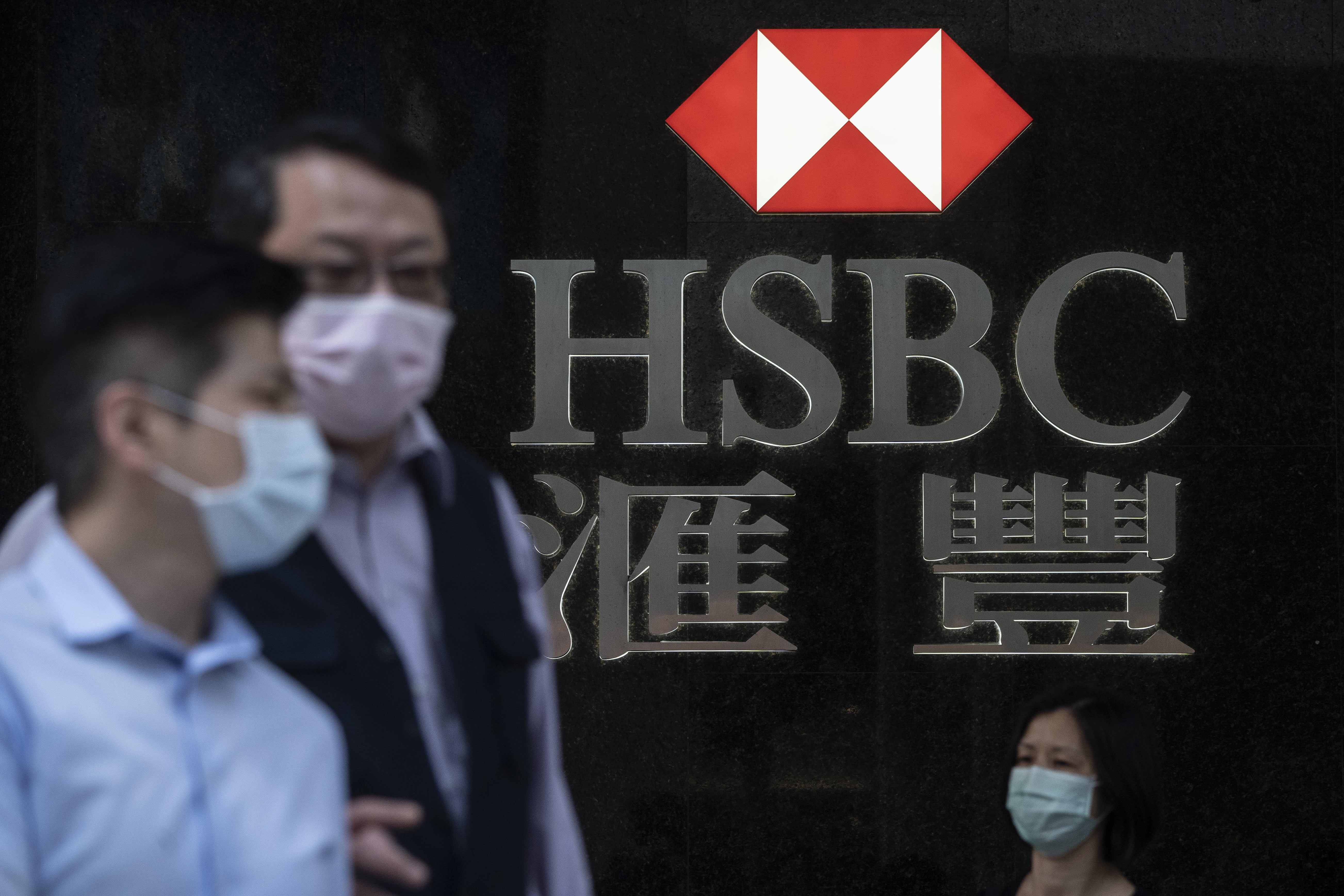 HSBC shares in Hong Kong up 2% after pre-tax profit in the first quarter beat expectations
