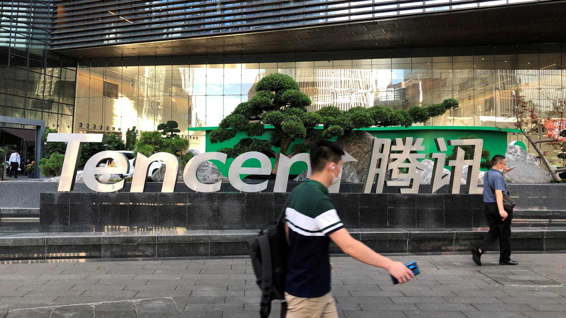 China’s $370 billion tech giant Tencent could post its first revenue decline on record
