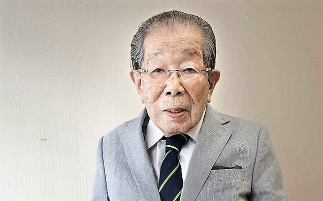 Japanese doctor who lived to 105—his pic