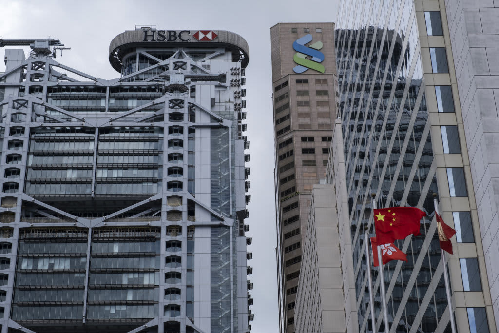HSBC, Stanchart banks can sell investment products in Greater Bay Area