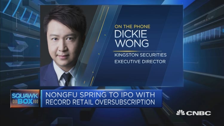 Nongfu Spring made 'one of the hottest' IPO debuts ever in Hong Kong's stock market history