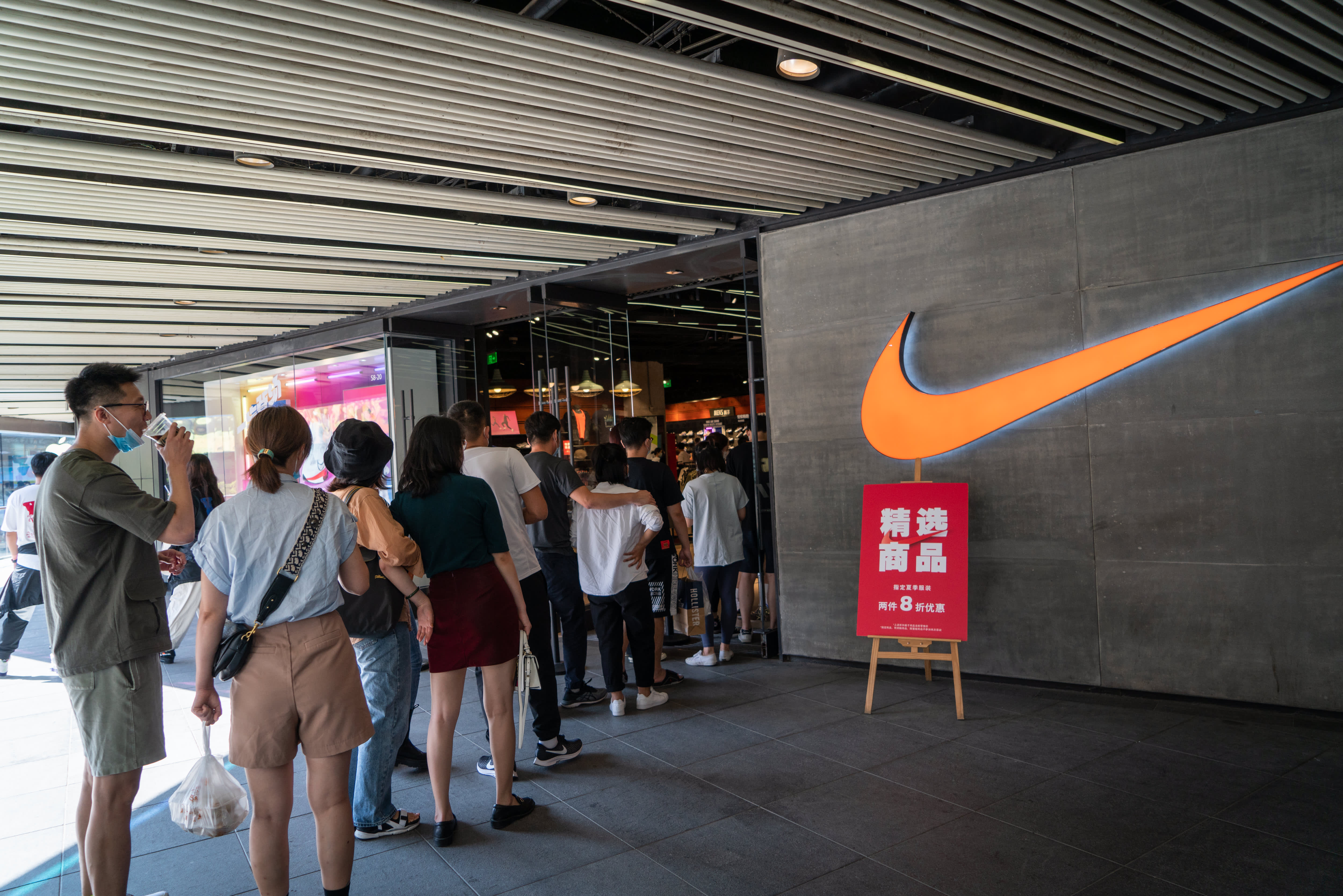 Nike (NKE) reports fiscal Q1 2021 