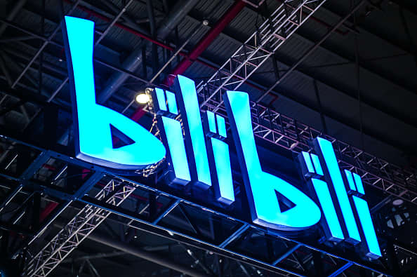 Bilibili (BILI) - Plataforma de vídeo pode captar US$ 1,5 bilhão em Hong Kong