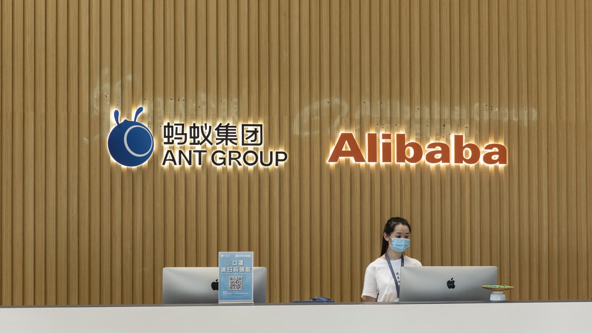Ant Group gets Hong Kong stock exchange approval, clearing last major hurdle for its massive IPO