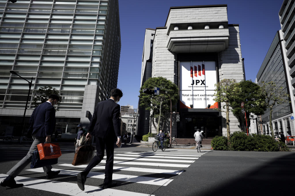 Japan's Nikkei 225 jumps 2%; data show China factory activity growth slowed in February - CNBC