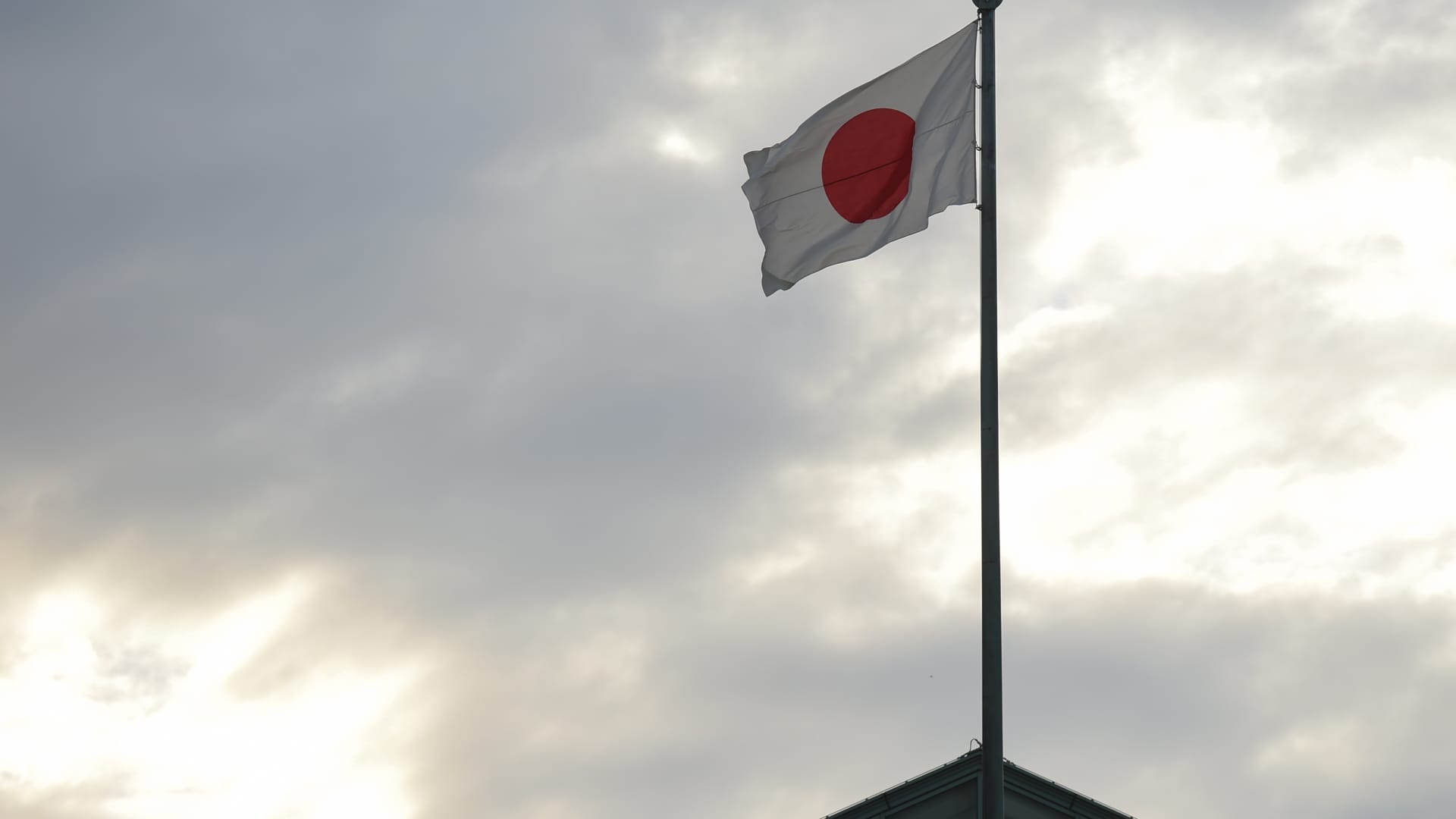 Japanese flag in Tokyo ahead of U.S. President Donald Trump's visit to Japan in November 2017.