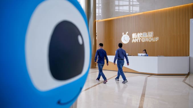 A logo of Ant Group is pictured at the headquarters of the company, an affiliate of Alibaba, in Hangzhou, Zhejiang province, China October 29, 2020.