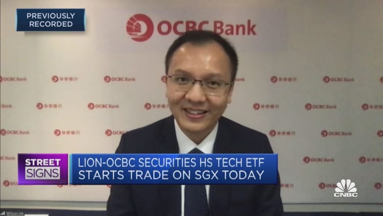 OCBC: Now is the right time to launch Hang Seng Tech ETF in Singapore