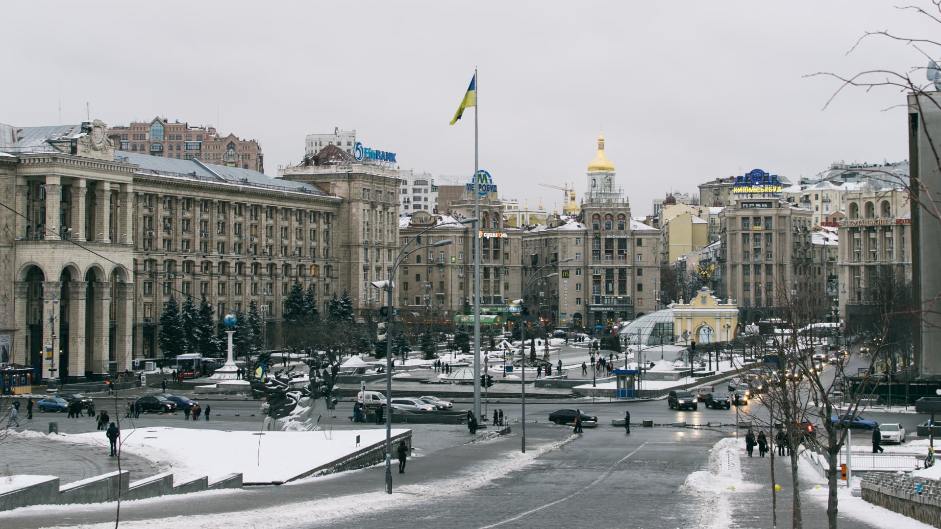 Central square in Kiev, Ukraine