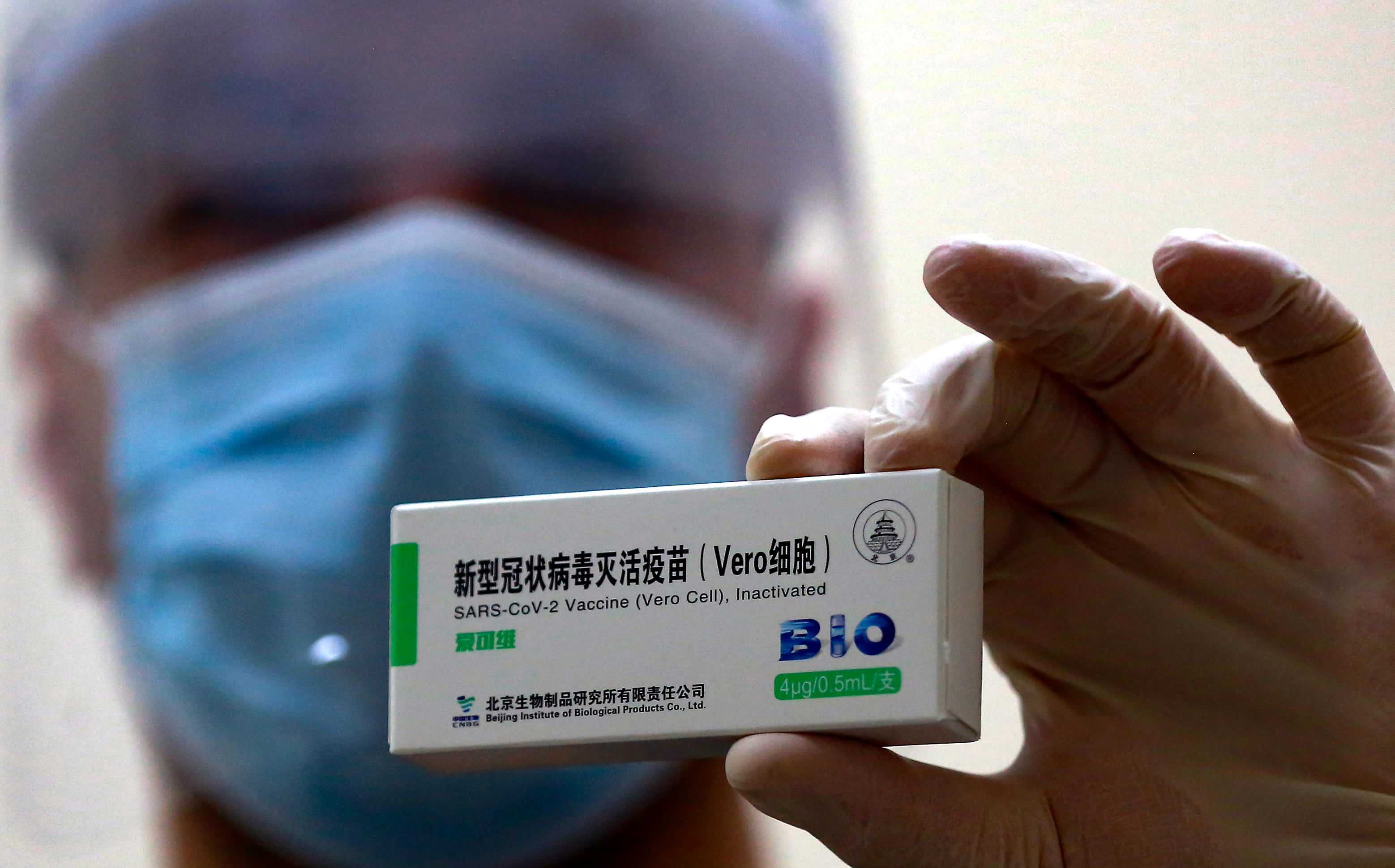 Chinese vaccine maker Sinopharm said the president and a director resigned