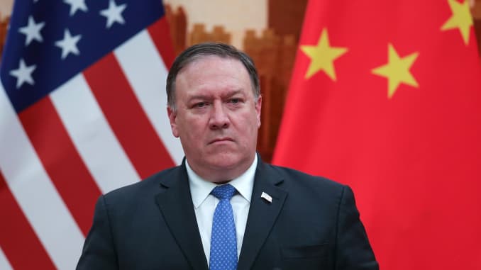 U.S. Secretary of State Mike Pompeo speaks during a press conference at the Great Hall of the People on June 14, 2018 in Beijing, China.