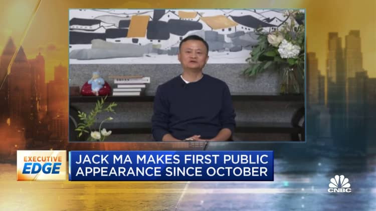 Jack Ma makes first public appearance since October