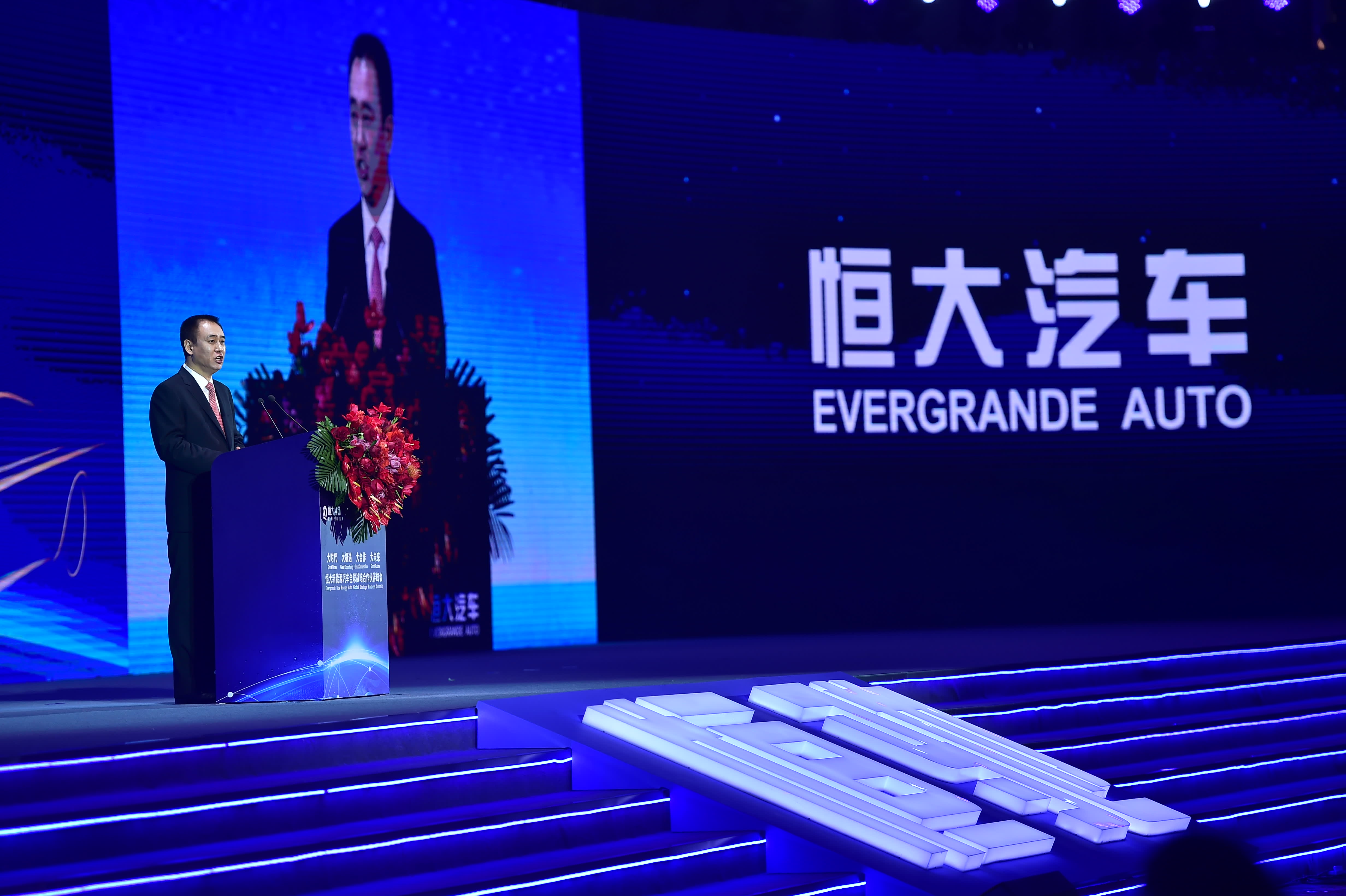 Evergrande electric car unit gets financing to compete with Tesla, Nio in China