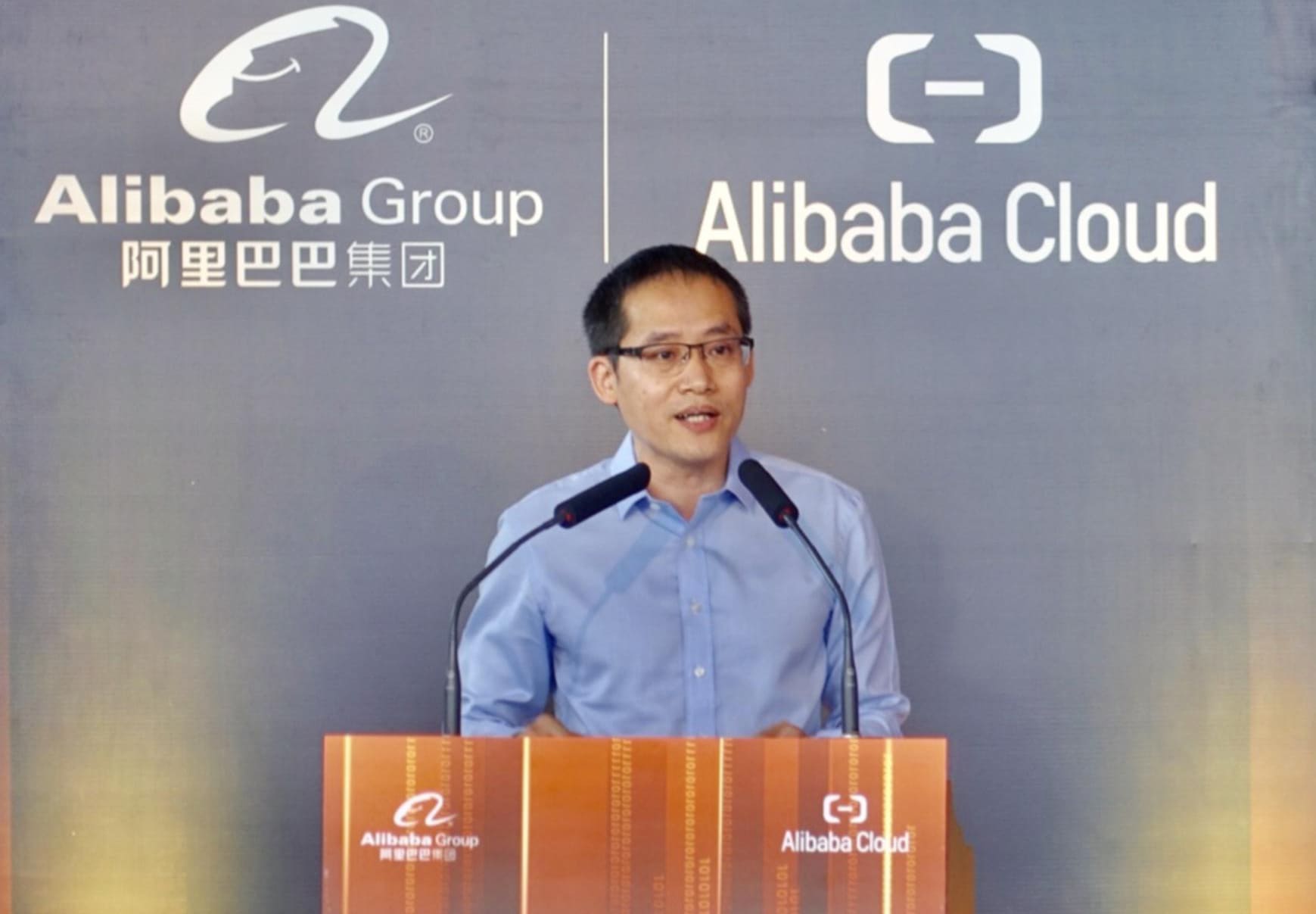 Alibaba (BABA) earnings Q3 2021 Cloud profitable for the first time